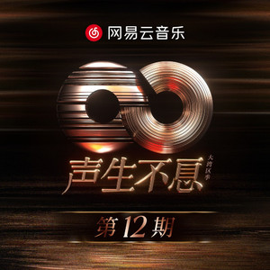 EDM精准小狼导航
