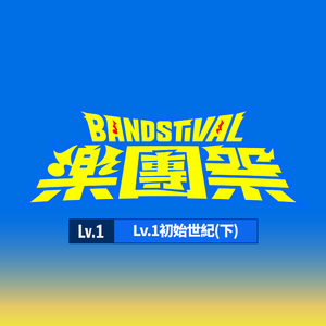 EDM精准小狼导航
