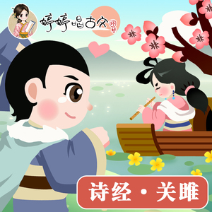 EDM精准小狼导航
