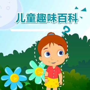 EDM精准小狼导航
