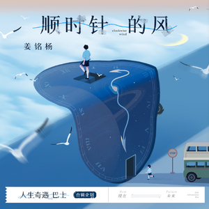 EDM精准小狼导航
