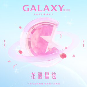 EDM精准小狼导航
