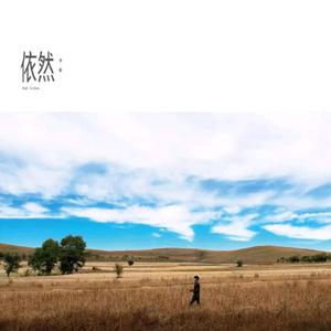 EDM精准小狼导航
