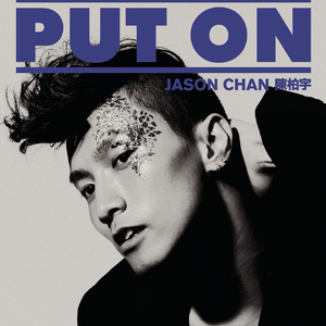 EDM精准小狼导航
