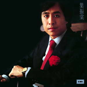 EDM精准小狼导航
