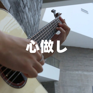 EDM精准小狼导航
