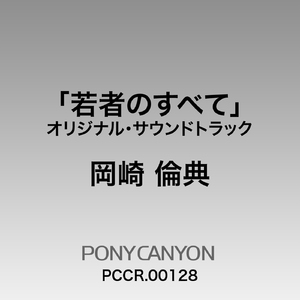 EDM精准小狼导航
