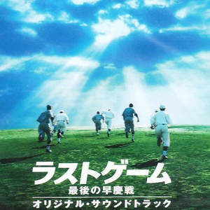 EDM精准小狼导航
